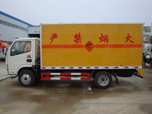 禹城危险品运输
